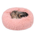 Donut Cat Dog Soft Plush Round Pet Bed